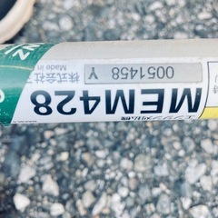 草刈り機、マキタMEM428の画像