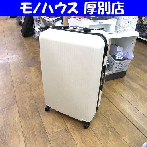 新品 Lサイズ HUNDRED キャリーケース 95L MCR-001 ハードケース ベージュ スーツケース キャスター付き キャリーバッグ