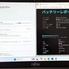 7714-4 ★超軽量 LIFEBOOK U9311/F Core i5-1145G7 2.6GHz 16GB/512GB Office2024の画像
