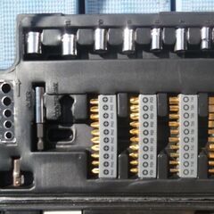 ボッシュ　マルチビットセット/ほぼ未使用保管品/現状渡し/ドリルドライバーアクセサリーの画像