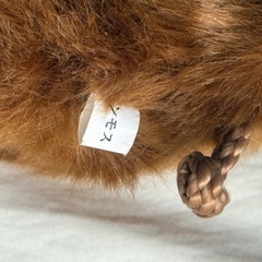 栄商 マンモス マスコットぬいぐるみ🦣✨ 楽天購入品 の画像