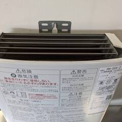 パロマ　ガス瞬間湯沸器　PH-55V-2　LPガス　2022年製  リサイクル品　保証なし現状販売品の画像