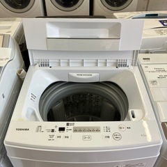 「安心の6ヶ月保証付。【全自動洗濯機 TOSHIBA AW-45M7 4.5kg 2020年製 50Hz】取りに来れる方限定。」の画像