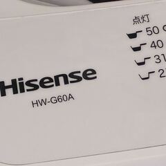 ハイセンス　洗濯機　HW-G60A 2022年製 6kgの画像