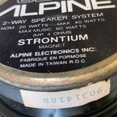 ALPINE 6246 アルパイン　スピーカーの画像