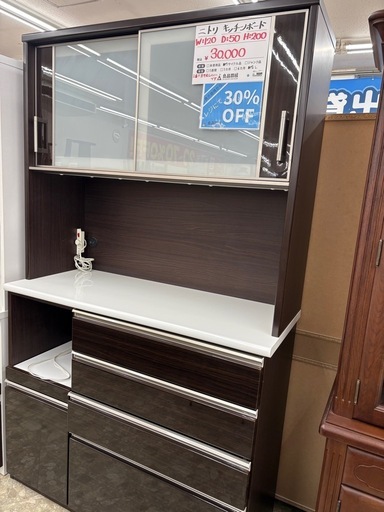 【表示価格より30%OFF】ニトリ　キッチンボード　ポスティア120