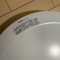 あげます！シーリングライトの画像