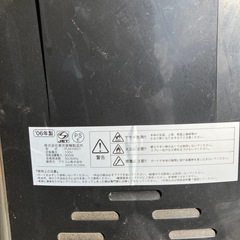 ハロゲンヒーターの画像