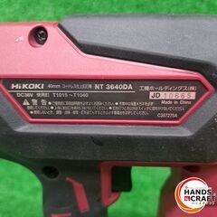 ✨HiKOKI　中古美品　NT3640DA　コードレス仕上釘打機　40ｍｍ　ケース/説明書付き✨うるま市田場✨の画像