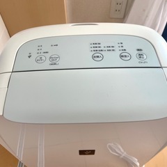 除湿機 SHARPの画像