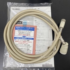 【ご来店限定】＊ ノーリツ  都市ガス ガスファンヒーター　2020年製＊1107-2の画像