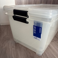 収納ケース2個の画像