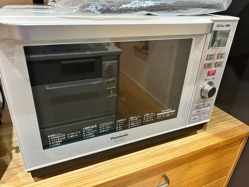 オーブンレンジ