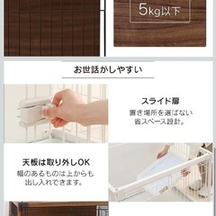 アイリスオーヤマ　ペット用ケージ　グレーの画像