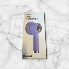 【新品未使用】毛玉取り 電動 毛玉クリーナー 液晶ディスプレイ付き 強力6枚刃 3段階 充電の画像