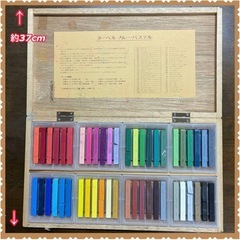 プレゼント付き!! 画材3点セットの画像