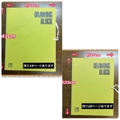 プレゼント付き!! 画材3点セットの画像