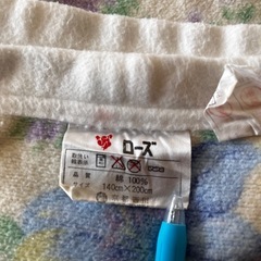 【取引き中】綿毛布　シングルサイズ140✖️200 あげます の画像