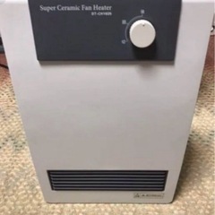 スーパーセラミックファンヒーター③の画像
