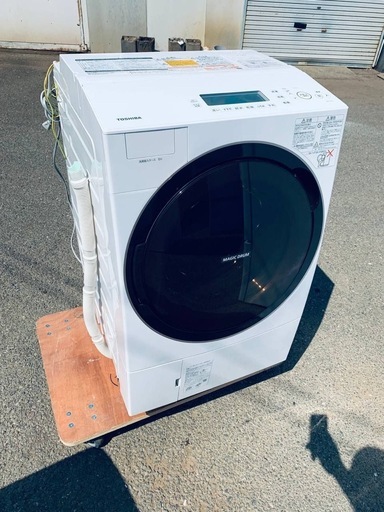 ②✅TOSHIBAドラム式洗濯乾燥機✅ ✅TW-117V3L✅