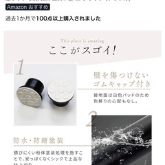 Yoquna ハンガーラック 突っ張り トリプル 伸縮 横150-240cm 縦107.5-314cm 耐荷重180kg 黒 ブラック の画像