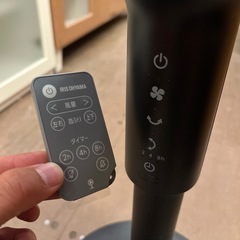サーキュレーター　24年製 サーキュレーター アイリスオーヤマ　黒　黒色　ブラック　省エネ　IRIS OHYAMA　循環器　冷暖房 効率　DCモーター　風量調整　タイマー付き　リモコン 付き　インテリア家電　送風　上下左右首振り　fan　air circulator　electric fan　oscillating fan　silent fan　desk fan　floor fanの画像