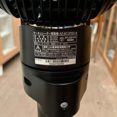 サーキュレーター　24年製 サーキュレーター アイリスオーヤマ　黒　黒色　ブラック　省エネ　IRIS OHYAMA　循環器　冷暖房 効率　DCモーター　風量調整　タイマー付き　リモコン 付き　インテリア家電　送風　上下左右首振り　fan　air circulator　electric fan　oscillating fan　silent fan　desk fan　floor fanの画像