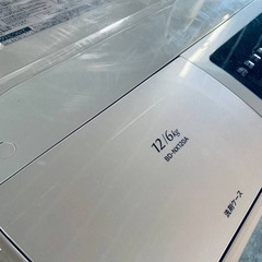 ①✅日立ドラム式電気洗濯乾燥機✅ ✅BD-NX120AL✅の画像