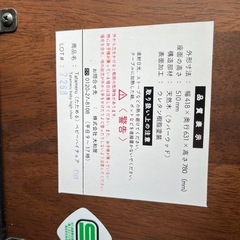 Tatameruたためる　ベビーハイチェアの画像