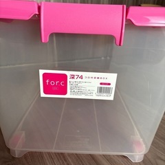 収納ケース1個の画像