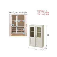 ニトリ　食器棚　　キャビネットの画像