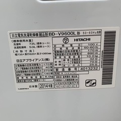 ②✅日立ドラム式電気洗濯乾燥機✅ ✅BD-V9600L✅の画像