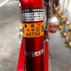 サザンポート　カゴ付き自転車　赤　26インチ　ギア、荷台付きの画像