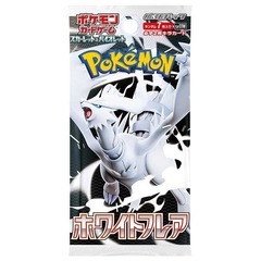 ポケモンカード　ノーマルカードのみの画像