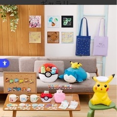 ポケモンカード　ノーマルカードのみの画像