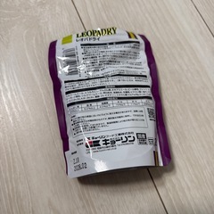 爬虫類用品　セット販売の画像