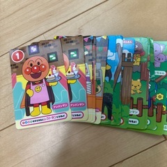 アンパンマンカードの画像