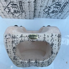 飛騨コンロ 5号 固形燃料5個付 卓上七輪 陶器の画像