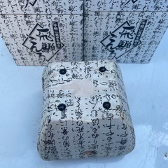 飛騨コンロ 5号 固形燃料5個付 卓上七輪 陶器の画像