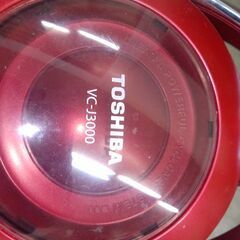 東芝掃除機の画像