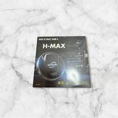 【新品未使用】HEYINCAR+ CarPlay AI Box Android 13アダプターの画像