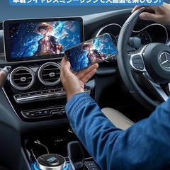 【新品未使用】HEYINCAR+ CarPlay AI Box Android 13アダプターの画像