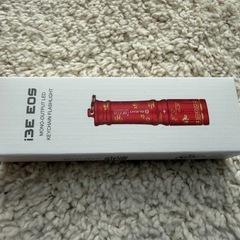 LED ミニキーライトの画像