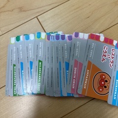 アンパンマンカードの画像