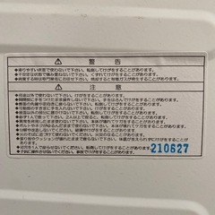 パイプ椅子　4脚の画像