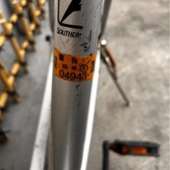 訳あり★サザンポート　カゴ付き自転車　シルバー　27インチ　ギアなし　荷台付きの画像