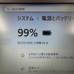 DELLノートPC☆第7世代☆corei3☆メモリ8GB☆SSD搭載！windows11の画像