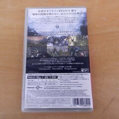 Nintendo Switch The Elder Scrolls V:SKYRIM スカイリム スイッチ ゲームソフト 札幌 西区 西野の画像