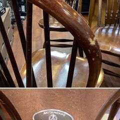 秋田木工ウィンザーチェア　ヴィンテージ4脚セット　ハイバックダイニングチェア　中古の画像