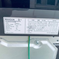 ②✅maxzen洗濯機 ✅ ✅JW80WP01✅の画像